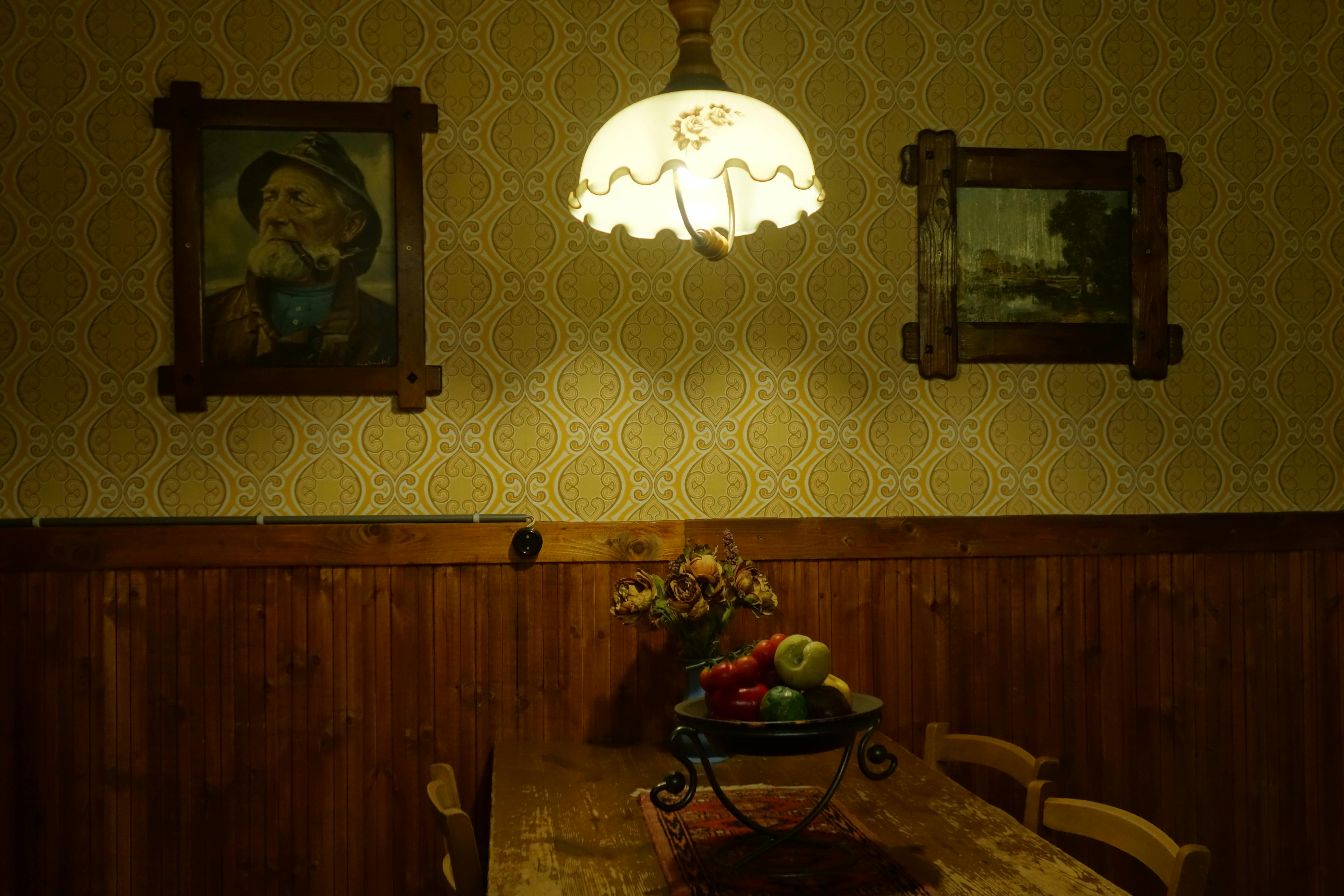 The Suspicious Farmhouse