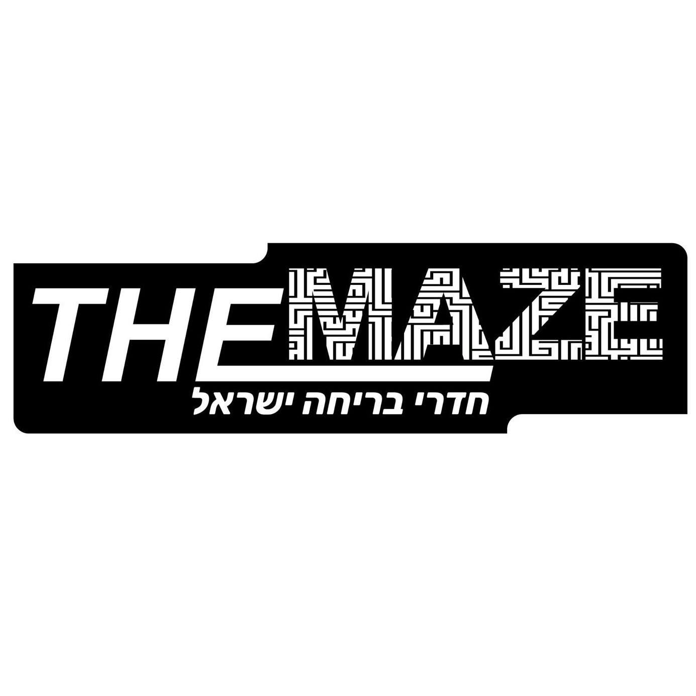 logo de The Maze