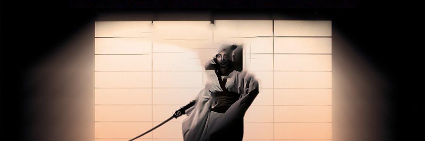 The Fourth Samurai - Escape Hunt