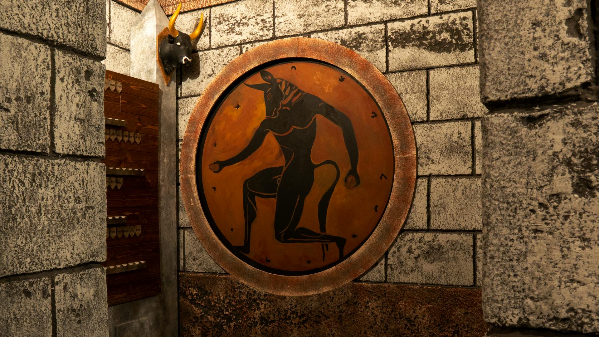 Le labyrinthe du Minotaure