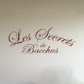logo de Les secrets de Bacchus