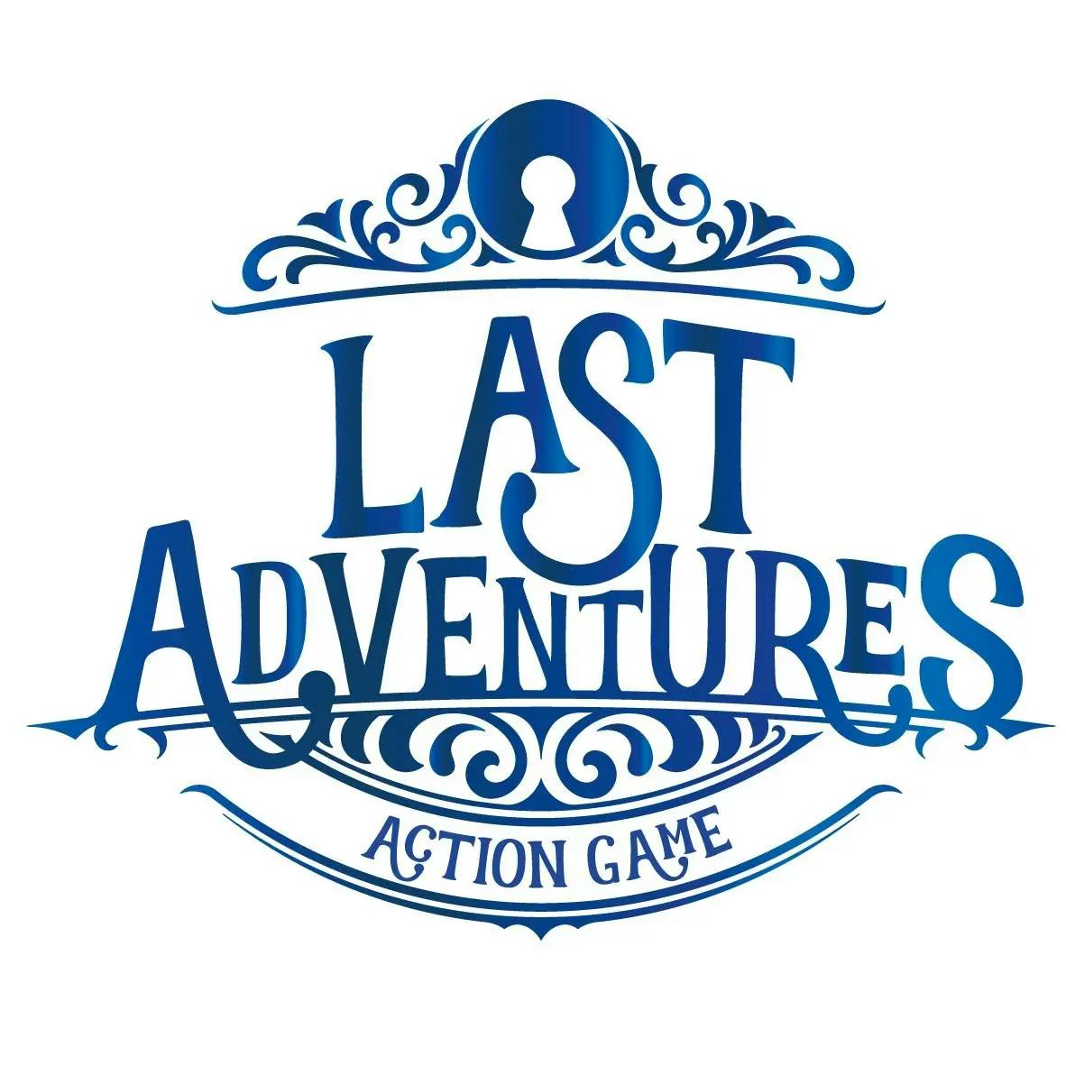 logo de Last Adventures