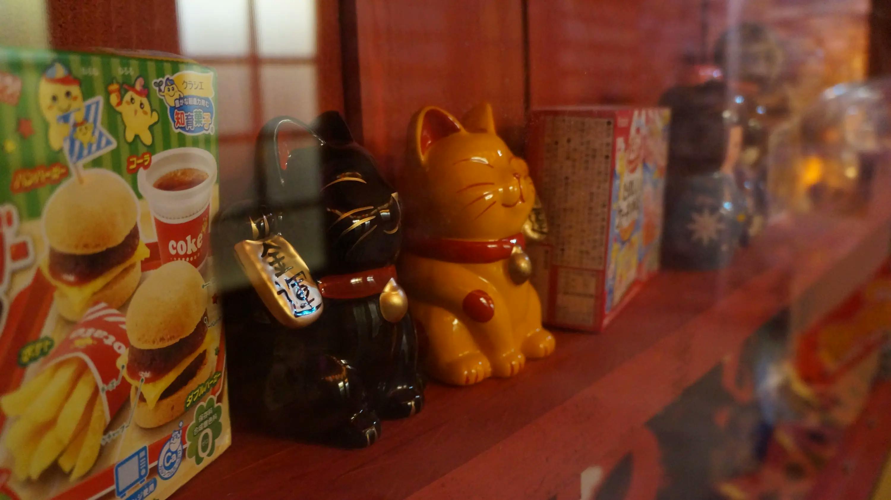 Mission Tokyo