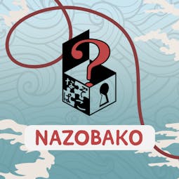 Nazobako (なぞばこ)