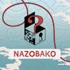 logo de Nazobako (なぞばこ)